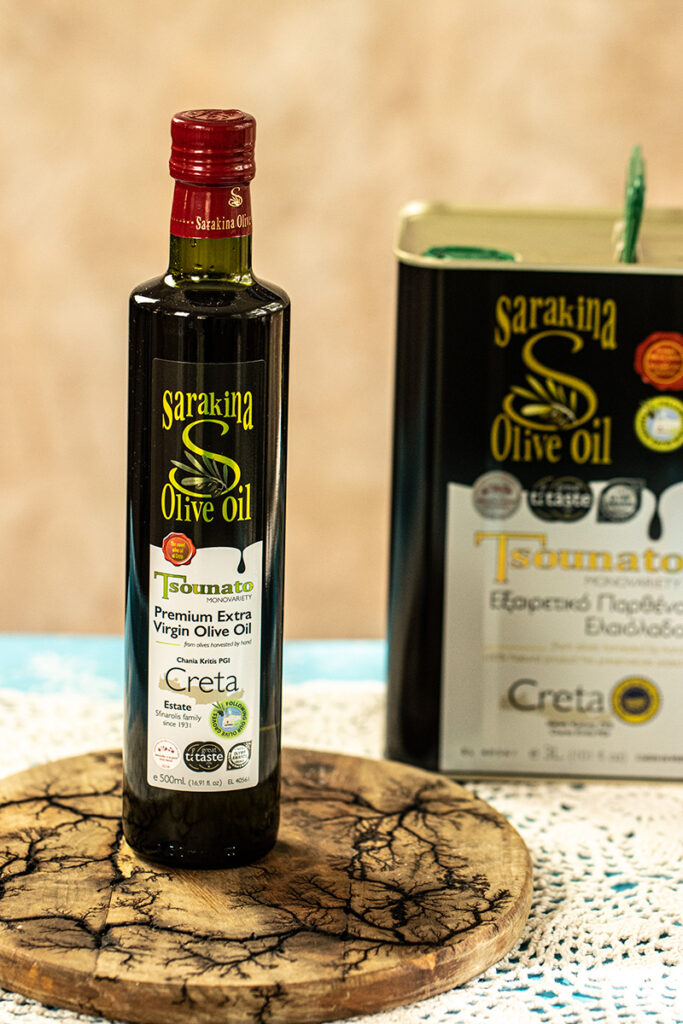 Shop Dimitras Dishes